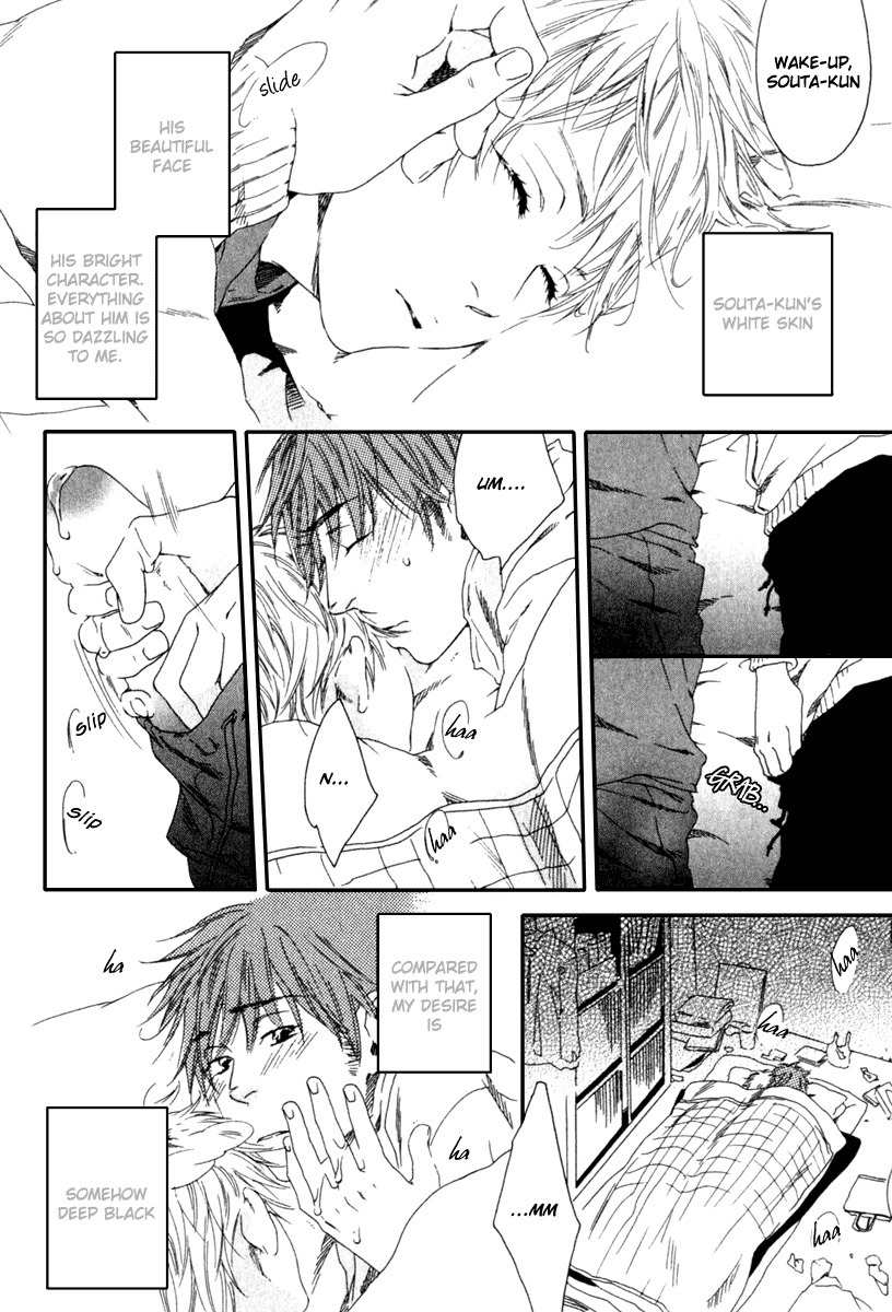 Tonari ni Kimi no Nukumori wo Chapter 5 page 12 - Chapter 5
