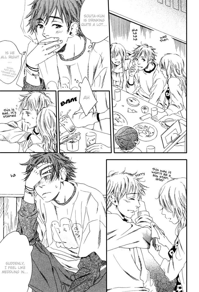 Tonari ni Kimi no Nukumori wo Chapter 5 page 13 - Chapter 5