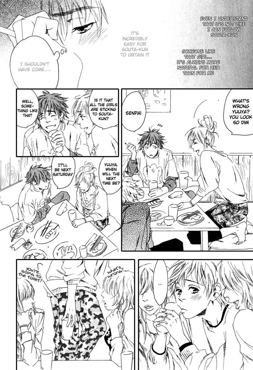 Tonari ni Kimi no Nukumori wo Chapter 5 page 14 - Chapter 5