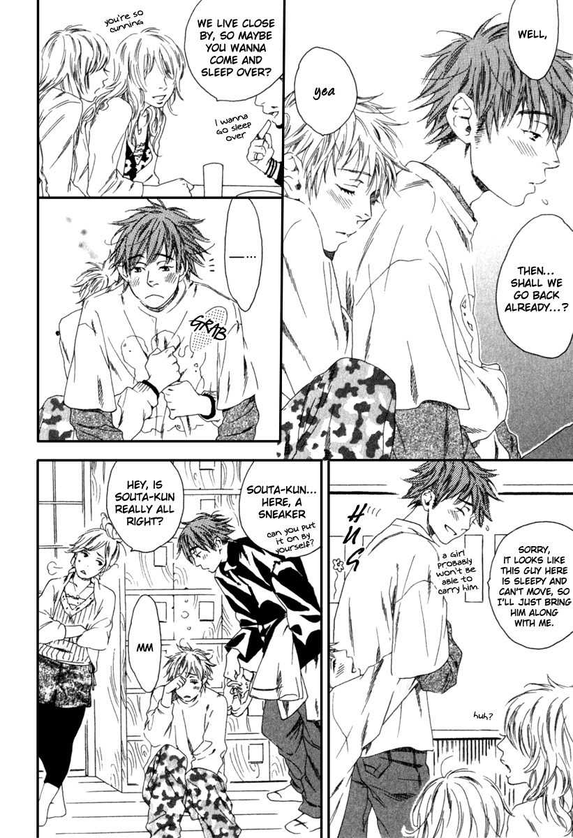 Tonari ni Kimi no Nukumori wo Chapter 5 page 16 - Chapter 5