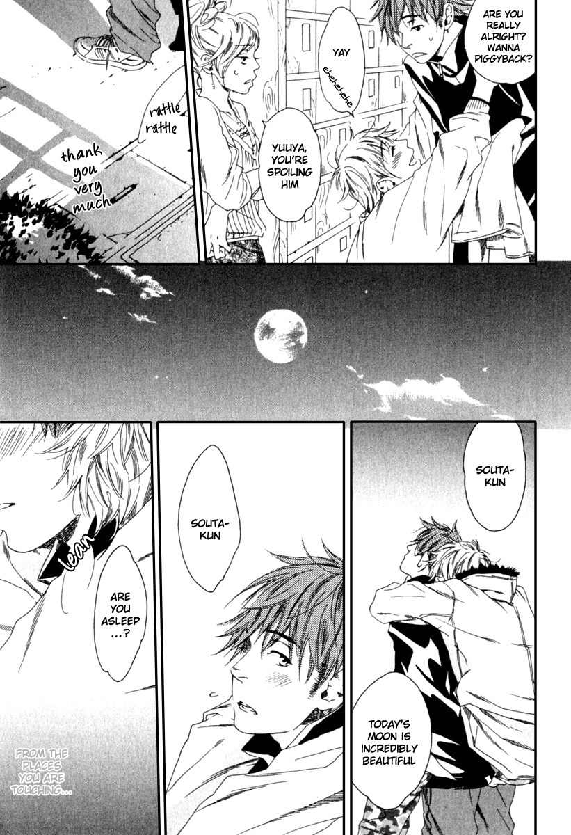 Tonari ni Kimi no Nukumori wo Chapter 5 page 17 - Chapter 5