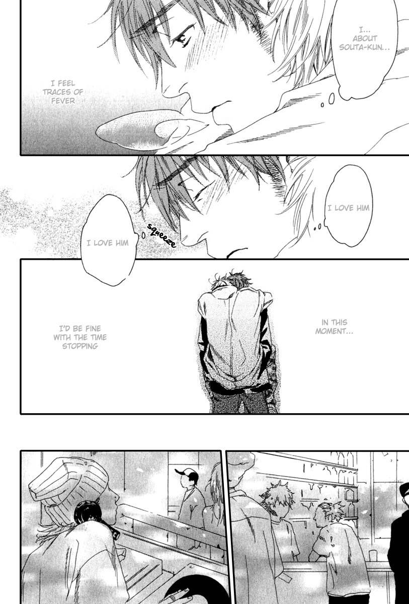 Tonari ni Kimi no Nukumori wo Chapter 5 page 18 - Chapter 5