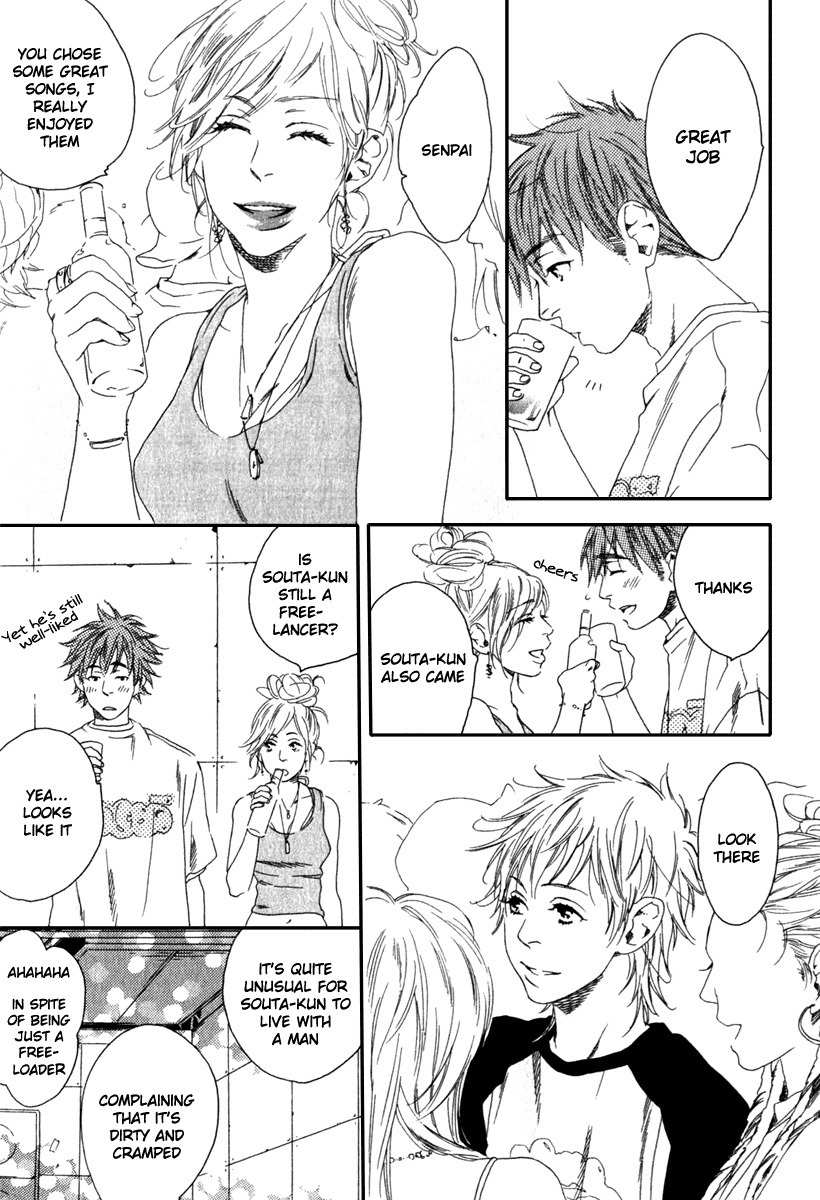 Tonari ni Kimi no Nukumori wo Chapter 5 page 19 - Chapter 5