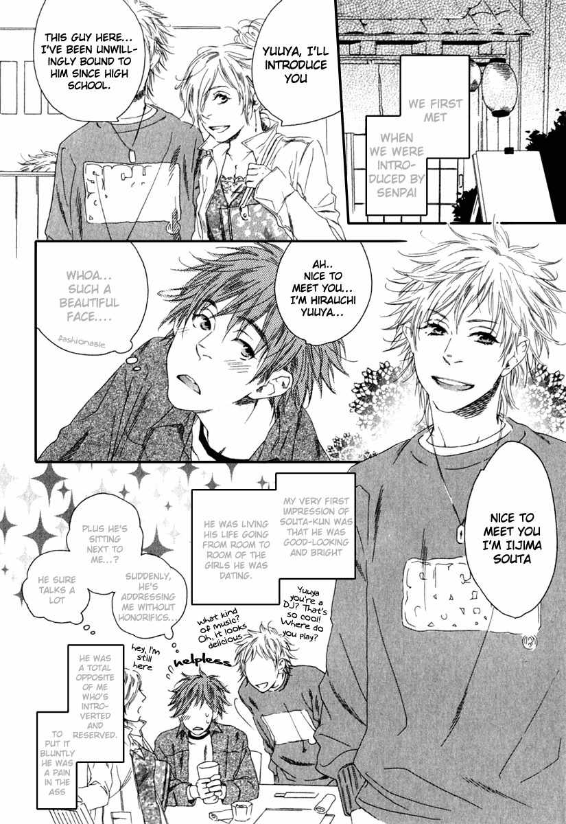Tonari ni Kimi no Nukumori wo Chapter 5 page 2 - Chapter 5