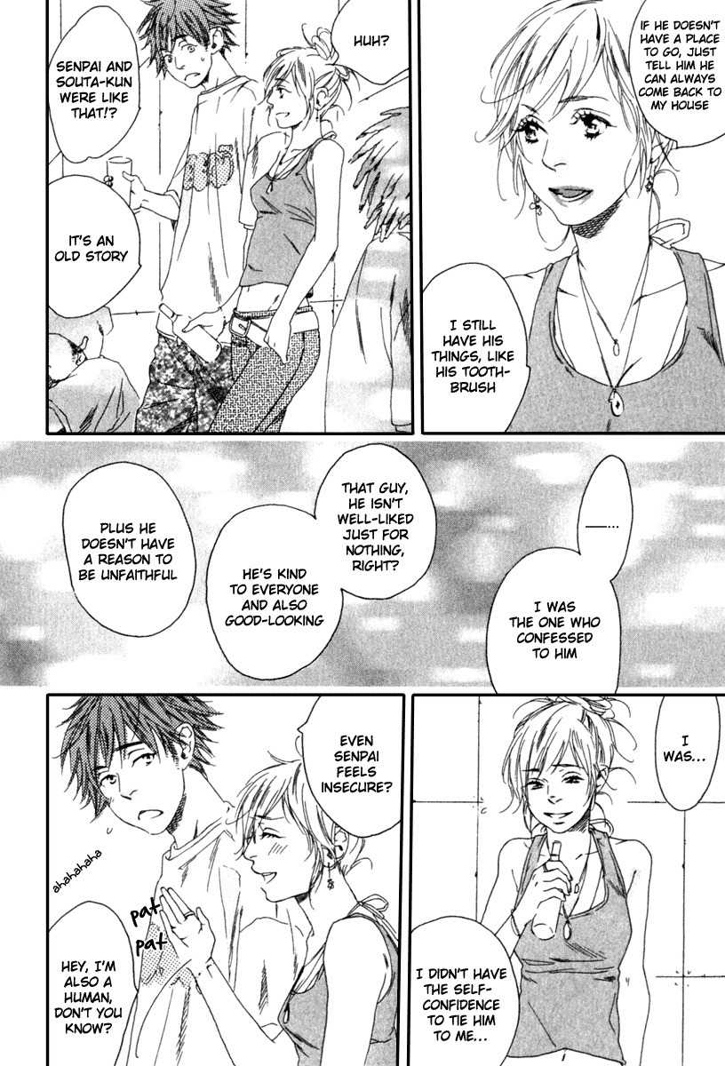 Tonari ni Kimi no Nukumori wo Chapter 5 page 20 - Chapter 5