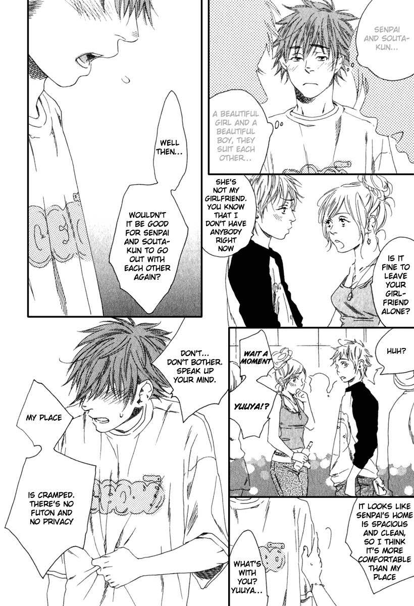Tonari ni Kimi no Nukumori wo Chapter 5 page 22 - Chapter 5