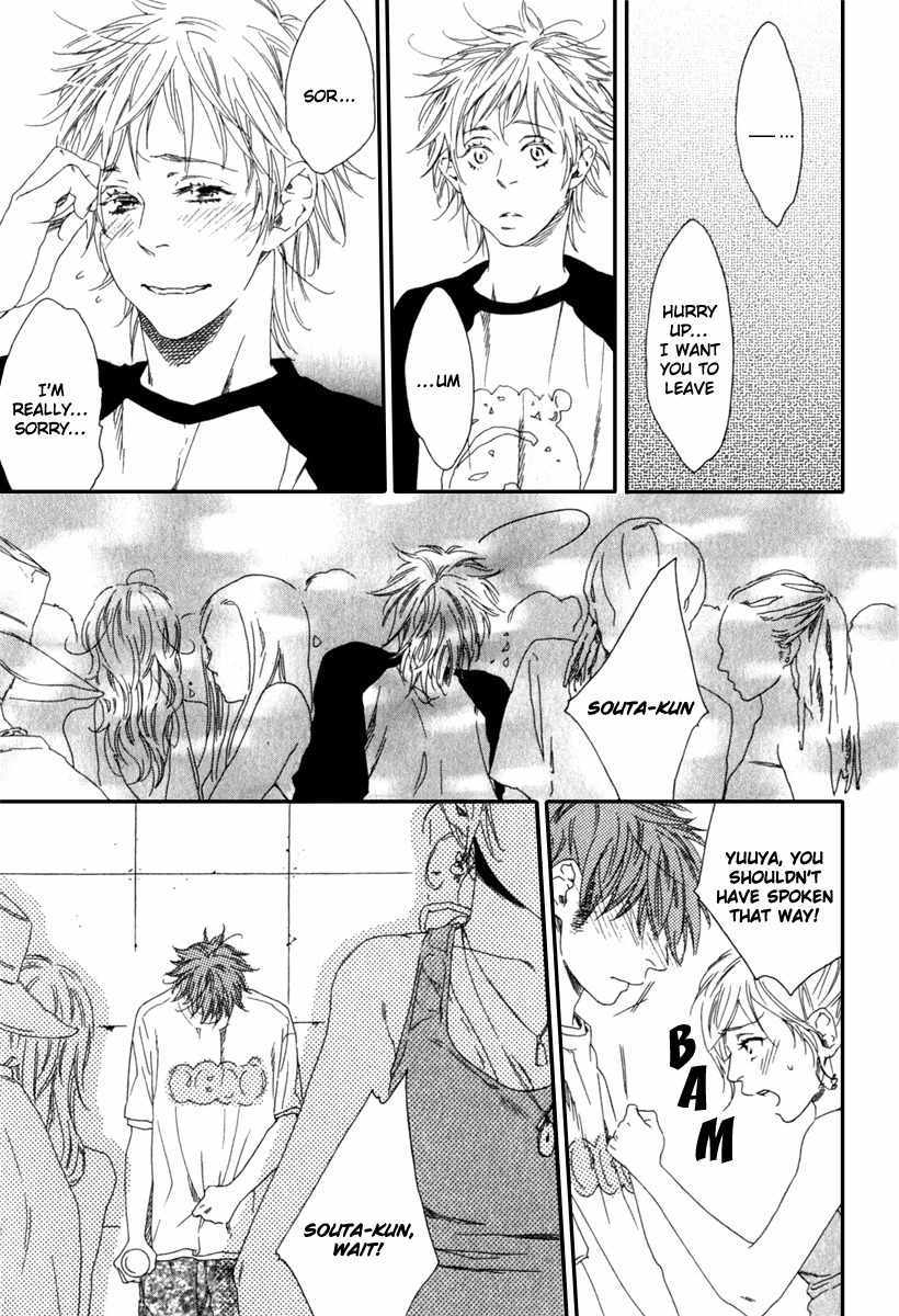 Tonari ni Kimi no Nukumori wo Chapter 5 page 23 - Chapter 5