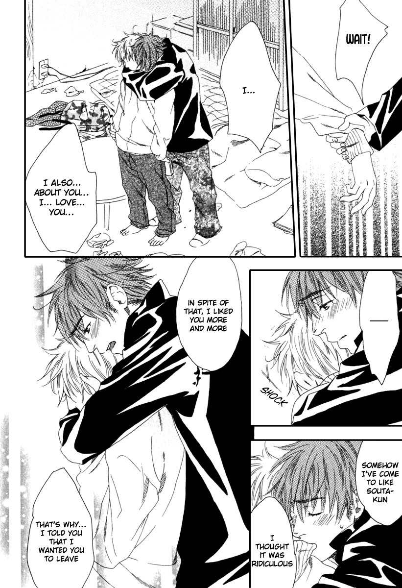 Tonari ni Kimi no Nukumori wo Chapter 5 page 30 - Chapter 5