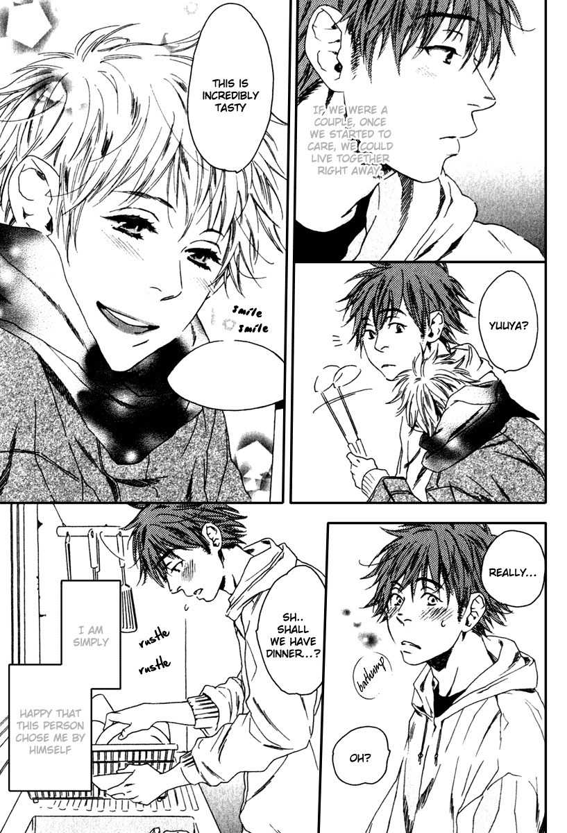 Tonari ni Kimi no Nukumori wo Chapter 5 page 5 - Chapter 5