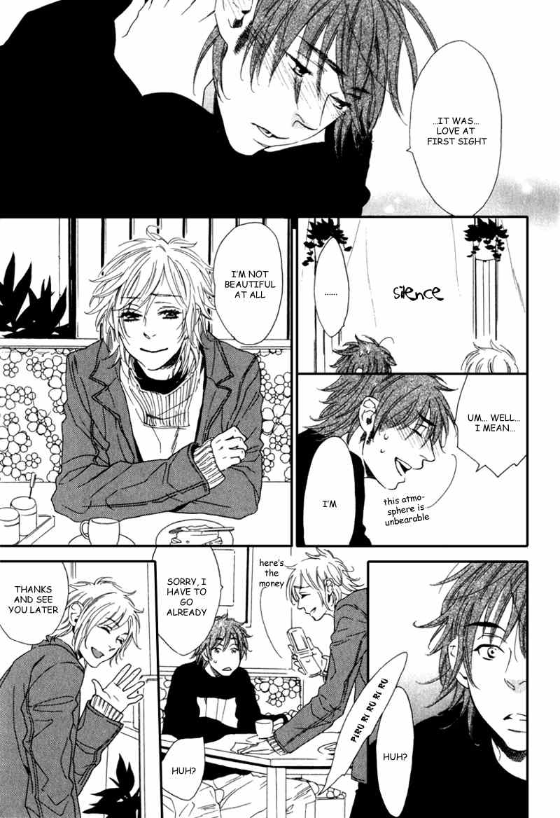 Tonari ni Kimi no Nukumori wo Chapter 6 page 13 - Chapter 6