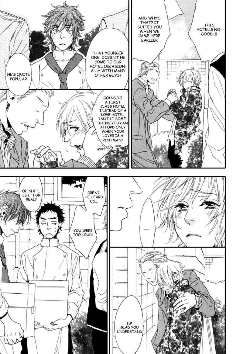 Tonari ni Kimi no Nukumori wo Chapter 6 page 15 - Chapter 6