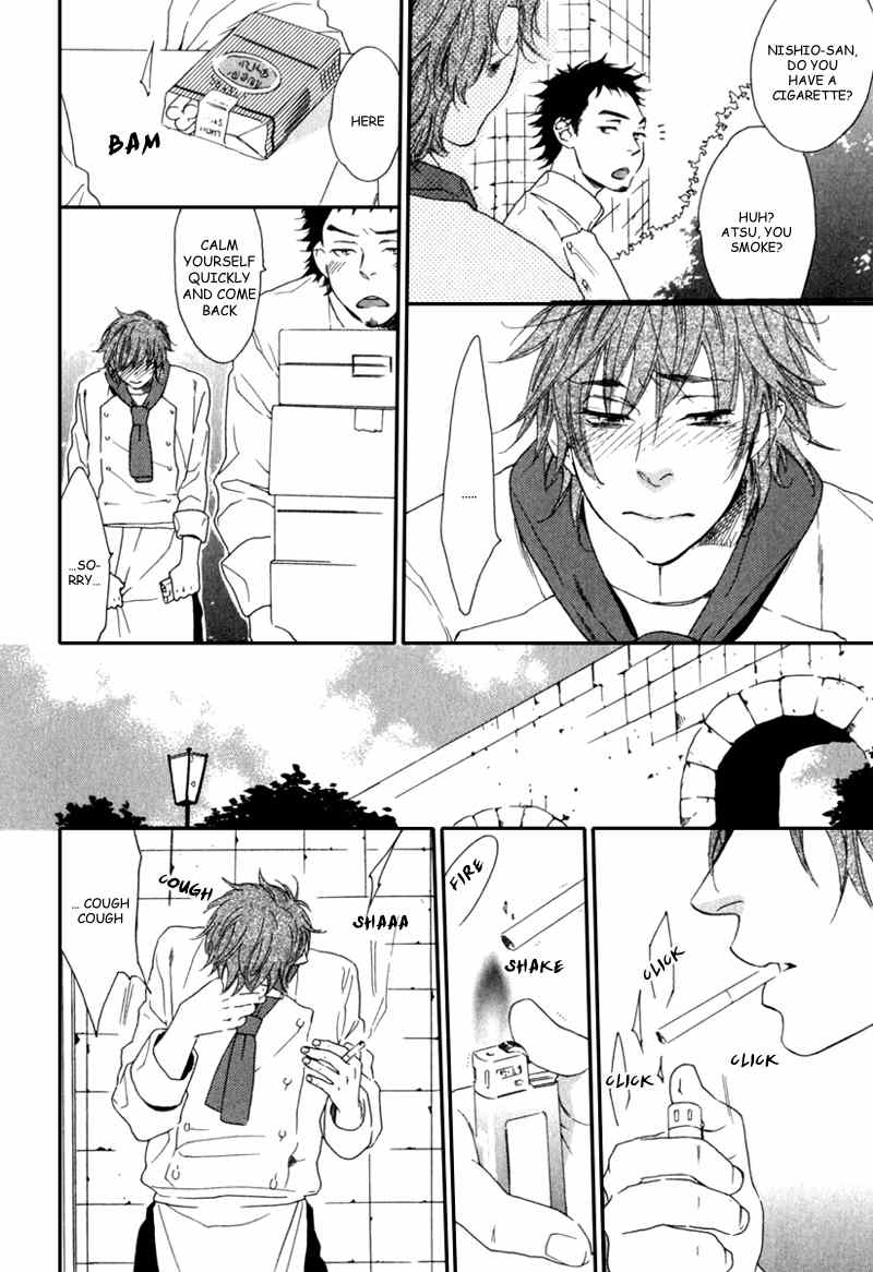 Tonari ni Kimi no Nukumori wo Chapter 6 page 16 - Chapter 6