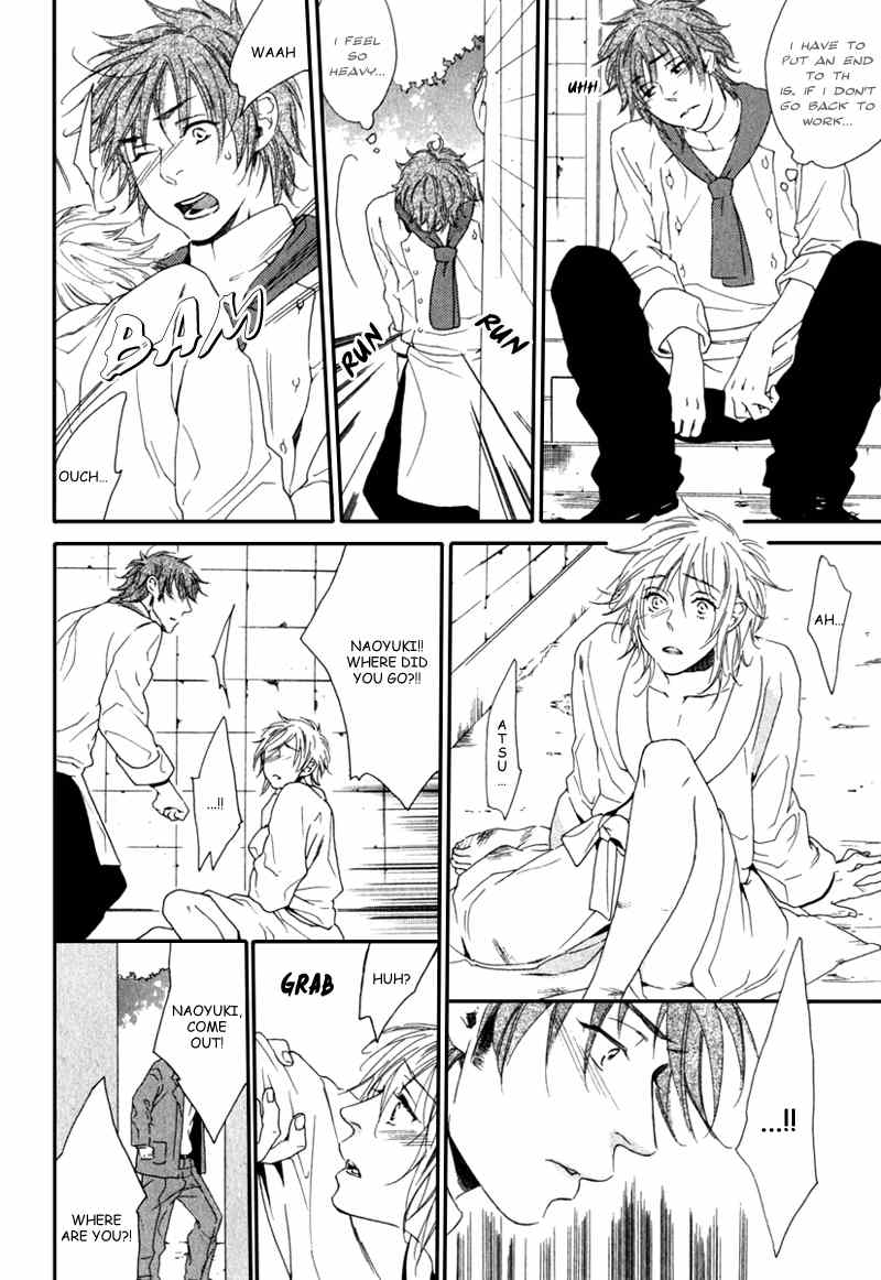 Tonari ni Kimi no Nukumori wo Chapter 6 page 18 - Chapter 6