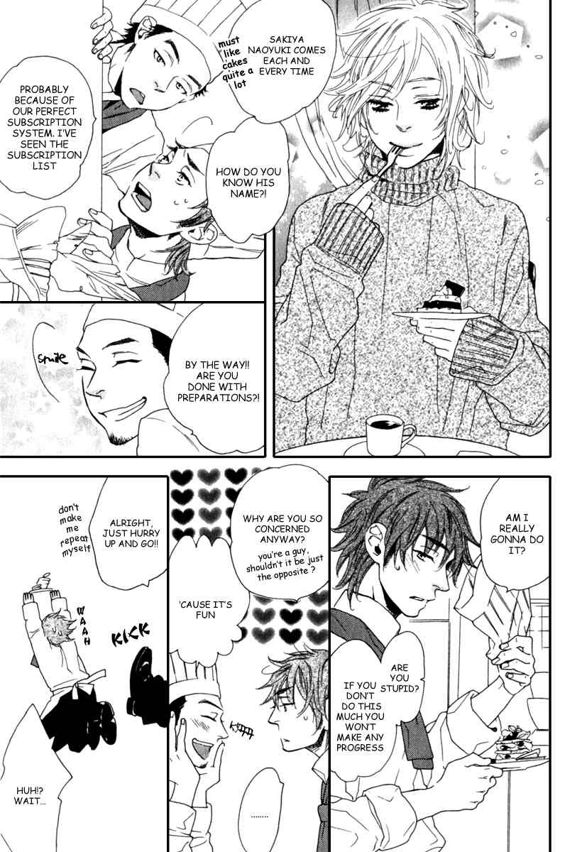 Tonari ni Kimi no Nukumori wo Chapter 6 page 3 - Chapter 6