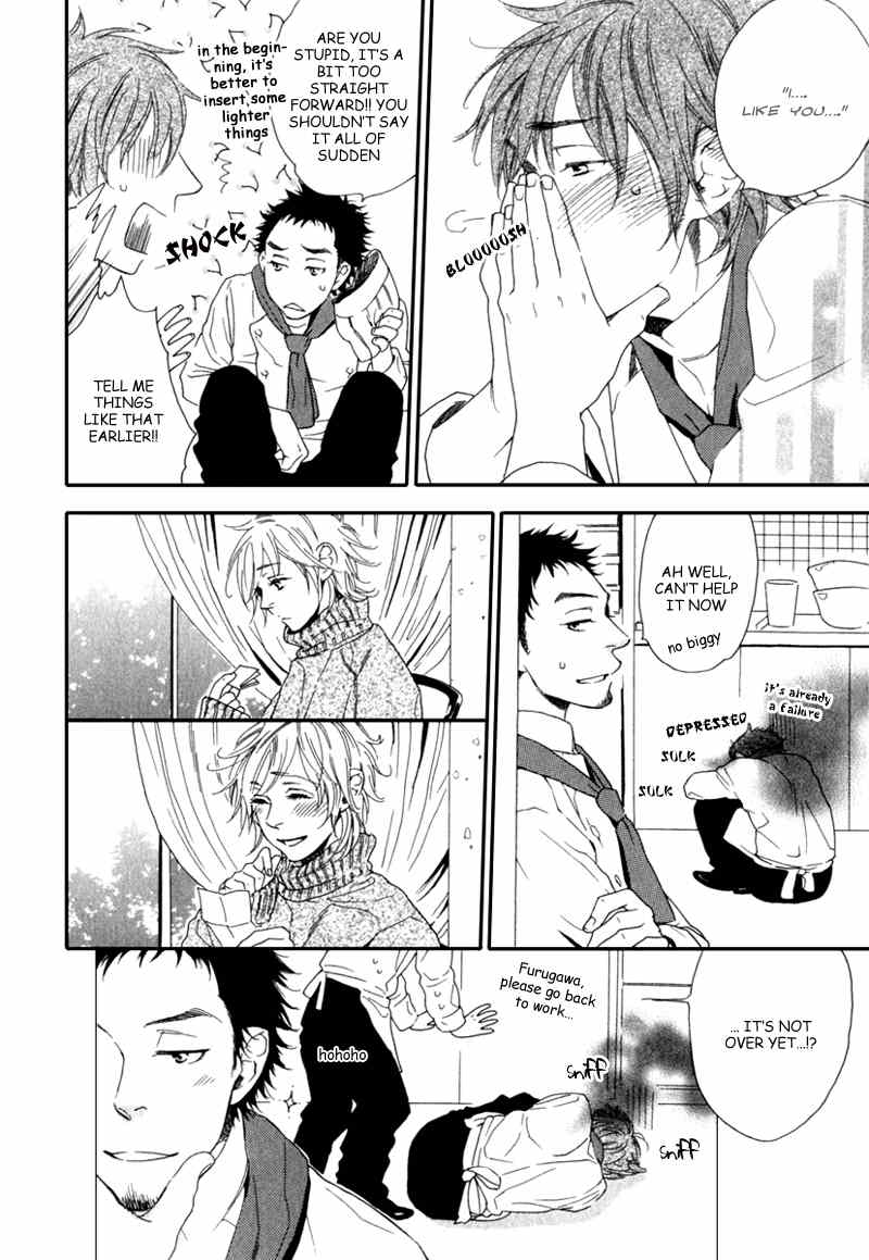 Tonari ni Kimi no Nukumori wo Chapter 6 page 6 - Chapter 6