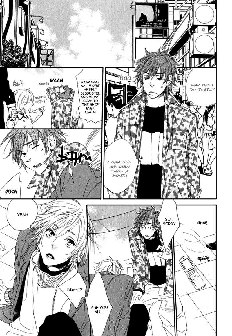 Tonari ni Kimi no Nukumori wo Chapter 6 page 7 - Chapter 6