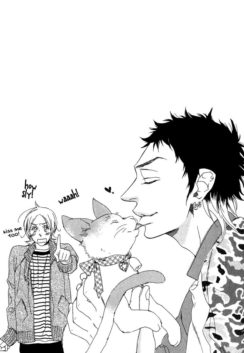 Tonari ni Kimi no Nukumori wo Chapter 7 page 1 - Chapter 7