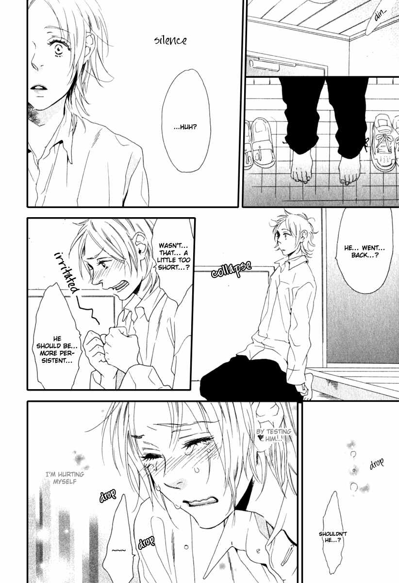 Tonari ni Kimi no Nukumori wo Chapter 7 page 13 - Chapter 7