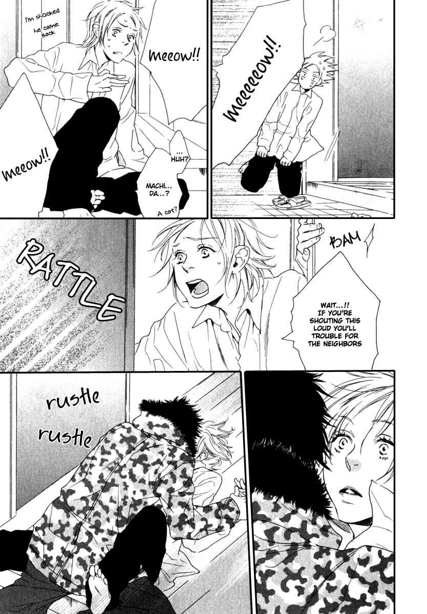 Tonari ni Kimi no Nukumori wo Chapter 7 page 14 - Chapter 7