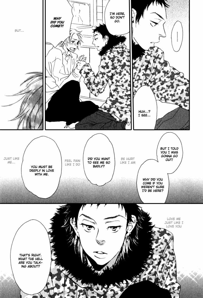 Tonari ni Kimi no Nukumori wo Chapter 7 page 16 - Chapter 7