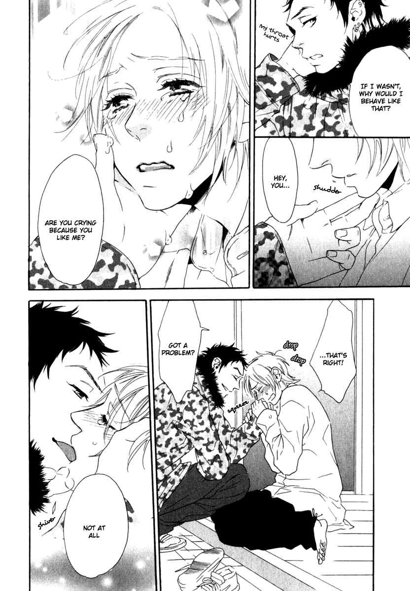 Tonari ni Kimi no Nukumori wo Chapter 7 page 17 - Chapter 7