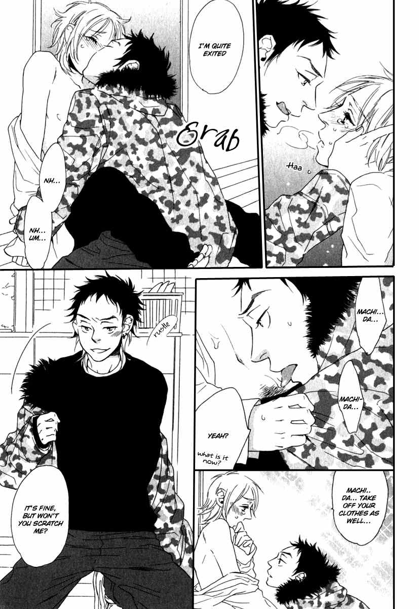 Tonari ni Kimi no Nukumori wo Chapter 7 page 18 - Chapter 7