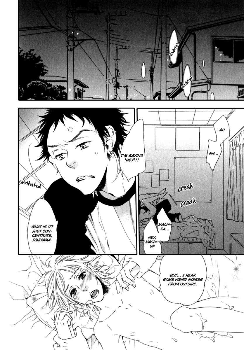 Tonari ni Kimi no Nukumori wo Chapter 7 page 3 - Chapter 7
