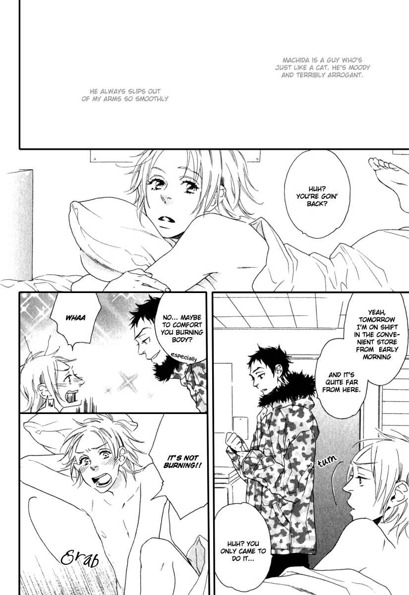 Tonari ni Kimi no Nukumori wo Chapter 7 page 5 - Chapter 7