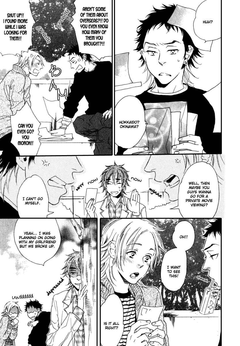 Tonari ni Kimi no Nukumori wo Chapter 7 page 8 - Chapter 7