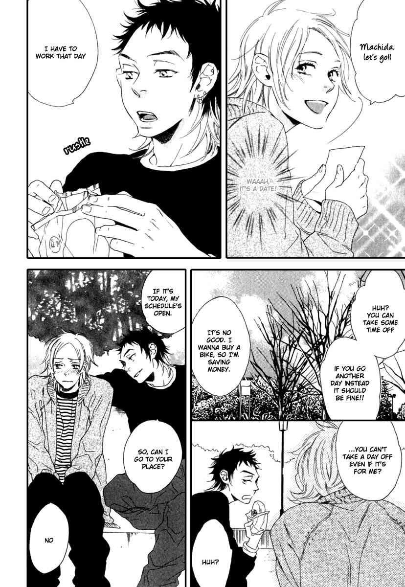 Tonari ni Kimi no Nukumori wo Chapter 7 page 9 - Chapter 7