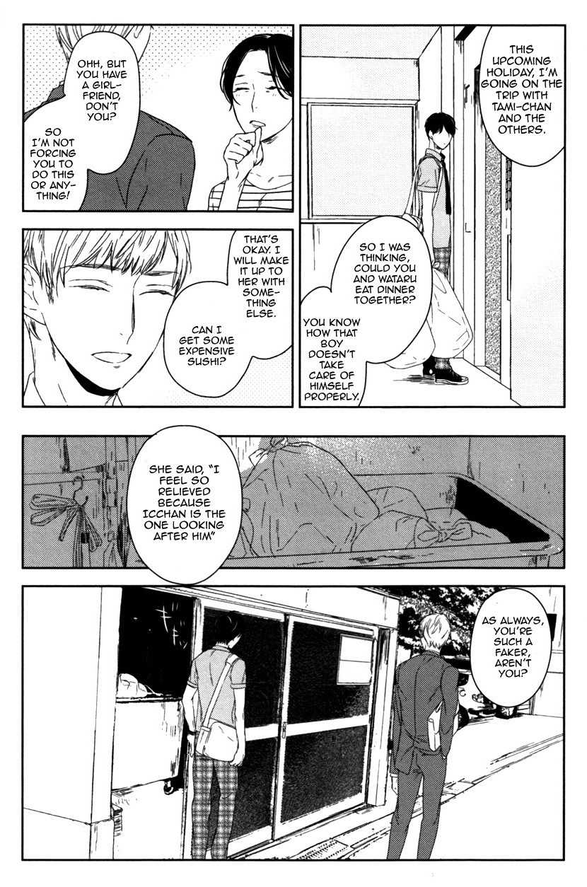 Tonari ni Sunderu Neko no Koto Chapter 1 page 10 - Chapter 1
