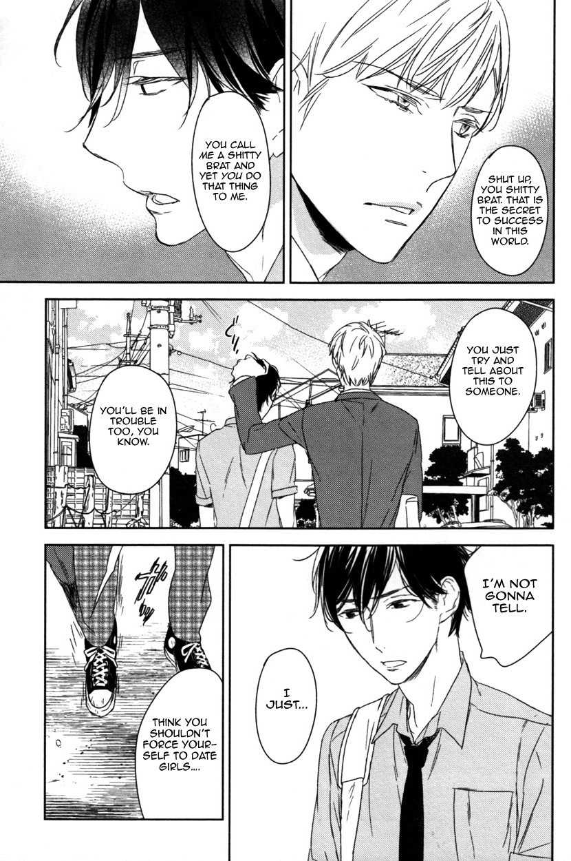 Tonari ni Sunderu Neko no Koto Chapter 1 page 11 - Chapter 1