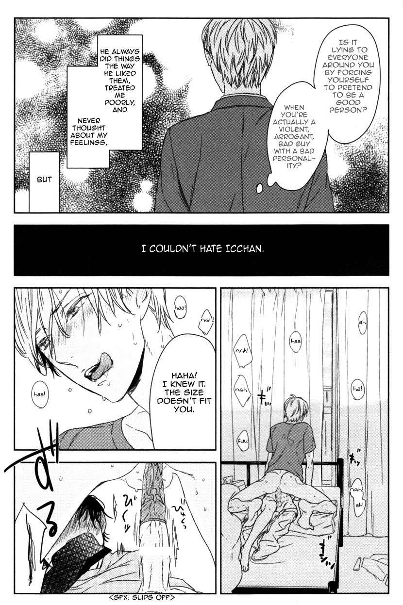 Tonari ni Sunderu Neko no Koto Chapter 1 page 13 - Chapter 1