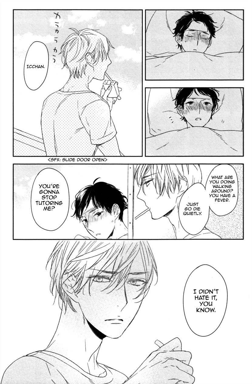 Tonari ni Sunderu Neko no Koto Chapter 1 page 15 - Chapter 1