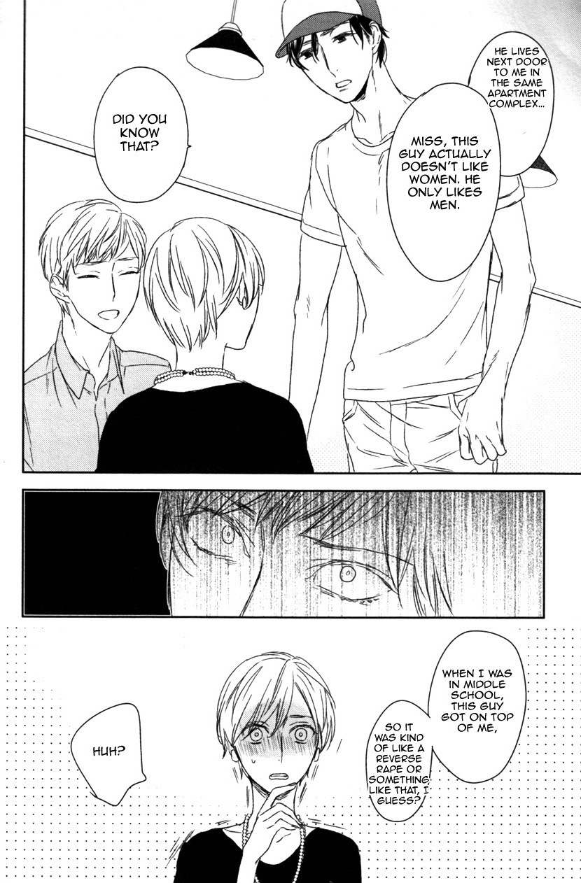 Tonari ni Sunderu Neko no Koto Chapter 1 page 20 - Chapter 1