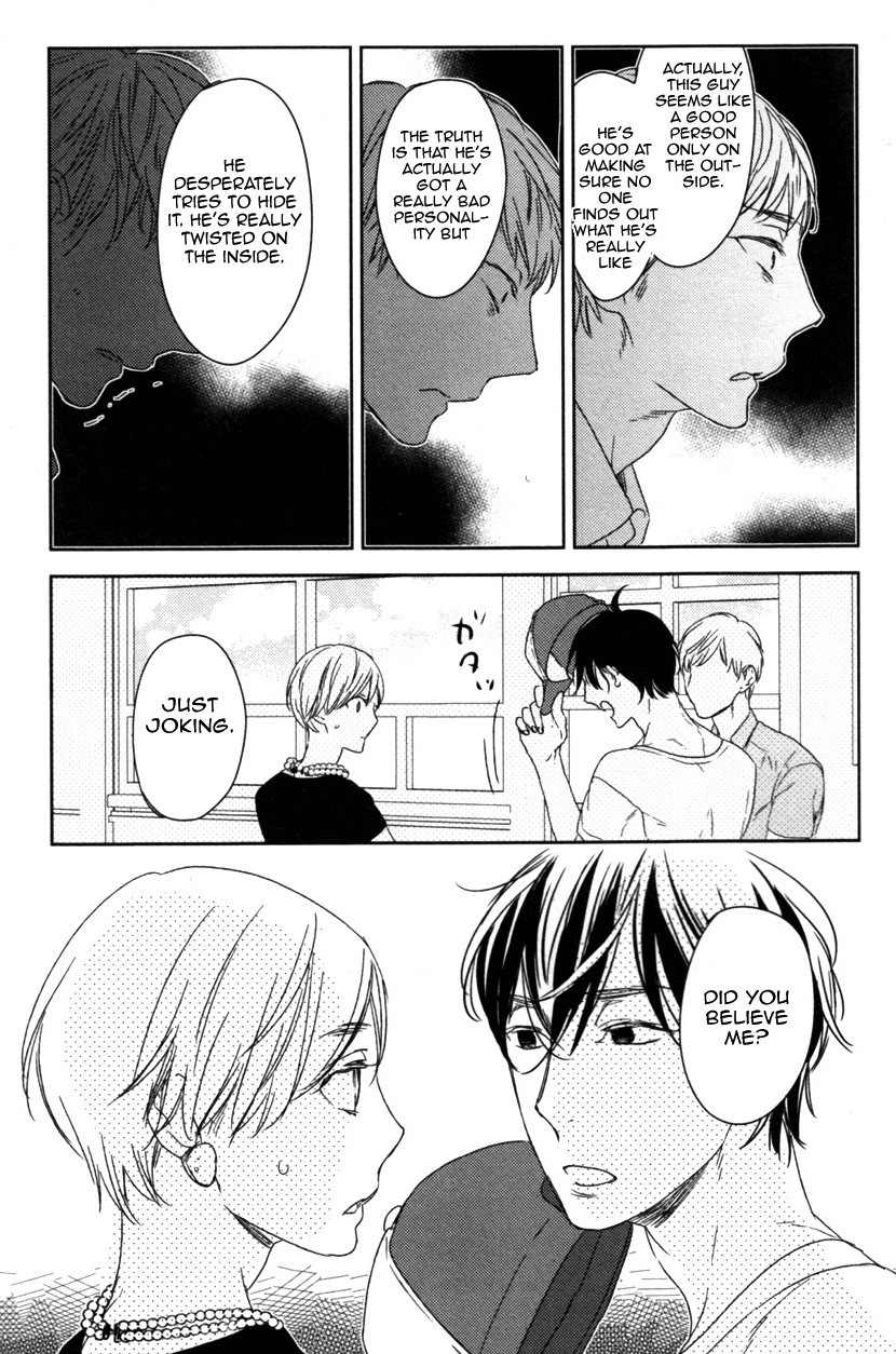 Tonari ni Sunderu Neko no Koto Chapter 1 page 21 - Chapter 1