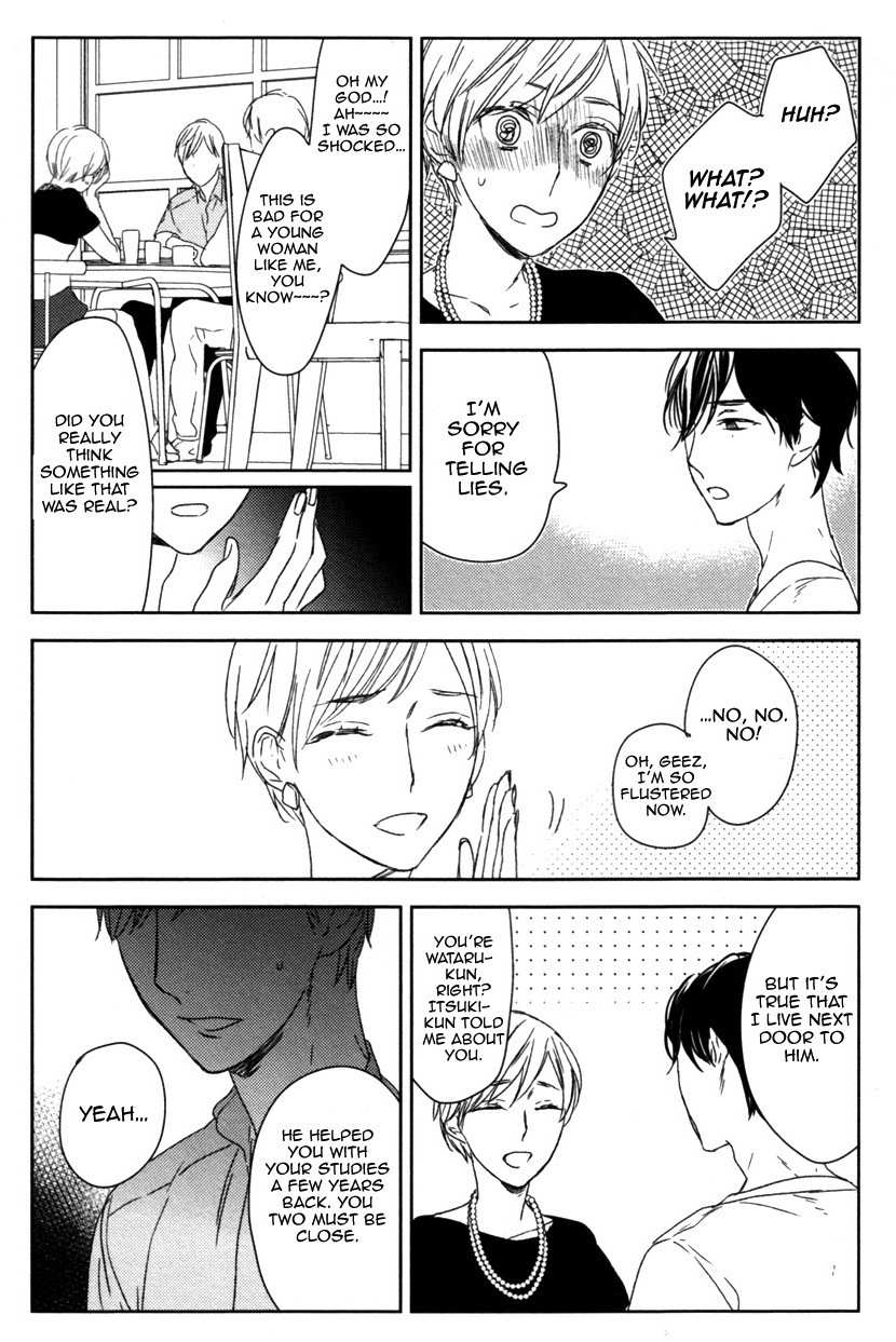 Tonari ni Sunderu Neko no Koto Chapter 1 page 22 - Chapter 1