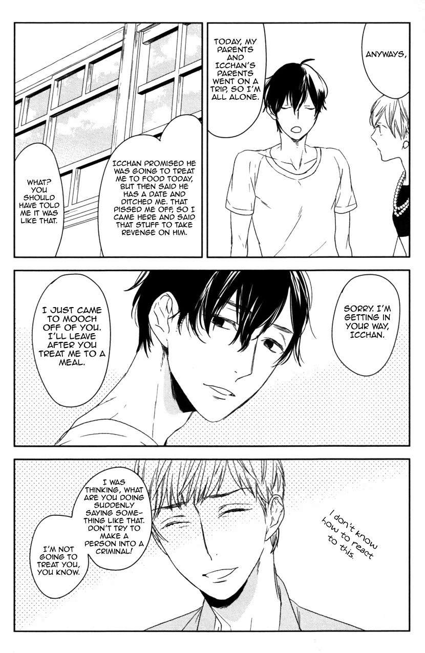 Tonari ni Sunderu Neko no Koto Chapter 1 page 23 - Chapter 1
