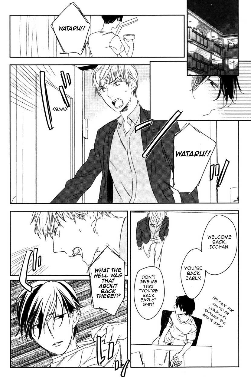 Tonari ni Sunderu Neko no Koto Chapter 1 page 24 - Chapter 1