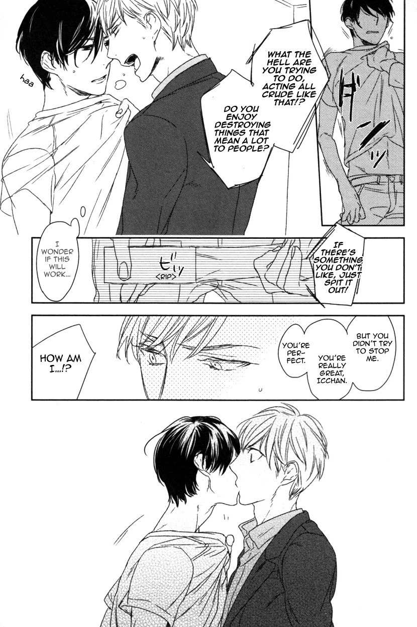Tonari ni Sunderu Neko no Koto Chapter 1 page 25 - Chapter 1