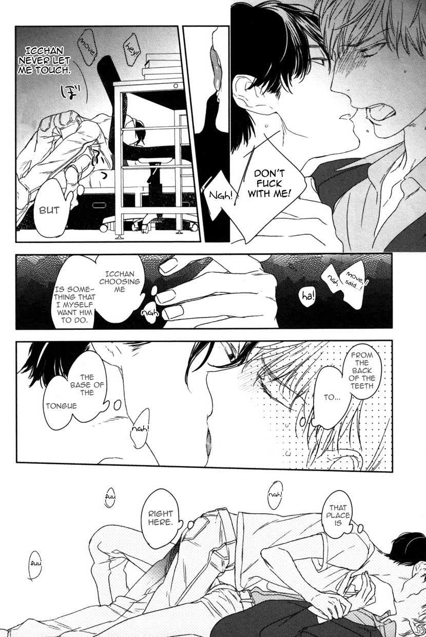 Tonari ni Sunderu Neko no Koto Chapter 1 page 26 - Chapter 1