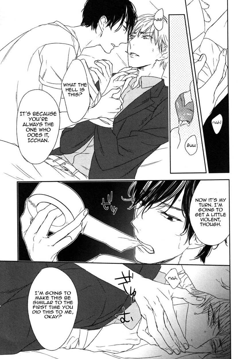 Tonari ni Sunderu Neko no Koto Chapter 1 page 27 - Chapter 1