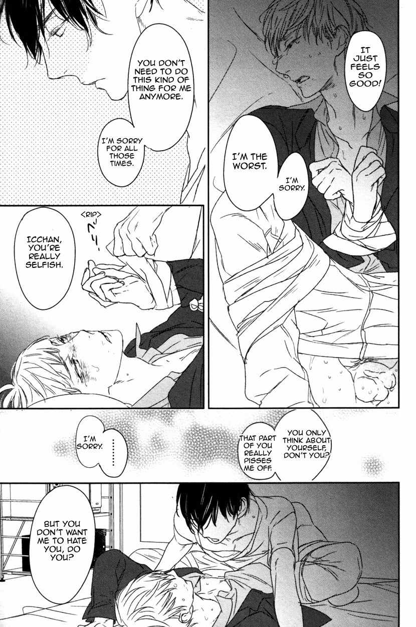 Tonari ni Sunderu Neko no Koto Chapter 1 page 33 - Chapter 1