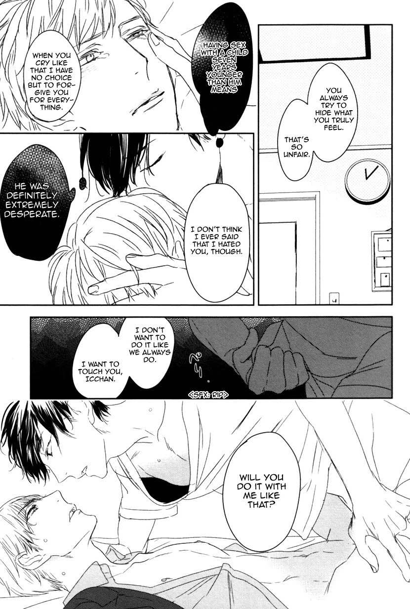 Tonari ni Sunderu Neko no Koto Chapter 1 page 35 - Chapter 1