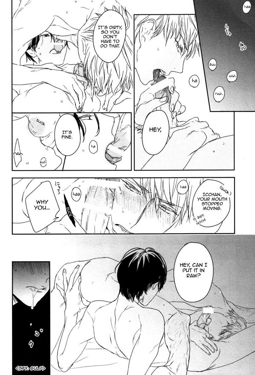 Tonari ni Sunderu Neko no Koto Chapter 1 page 36 - Chapter 1