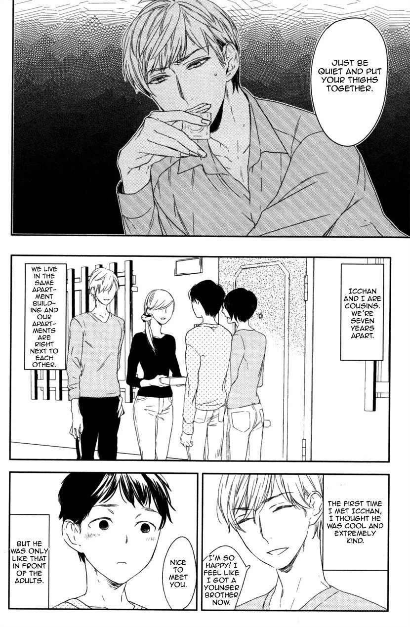 Tonari ni Sunderu Neko no Koto Chapter 1 page 4 - Chapter 1