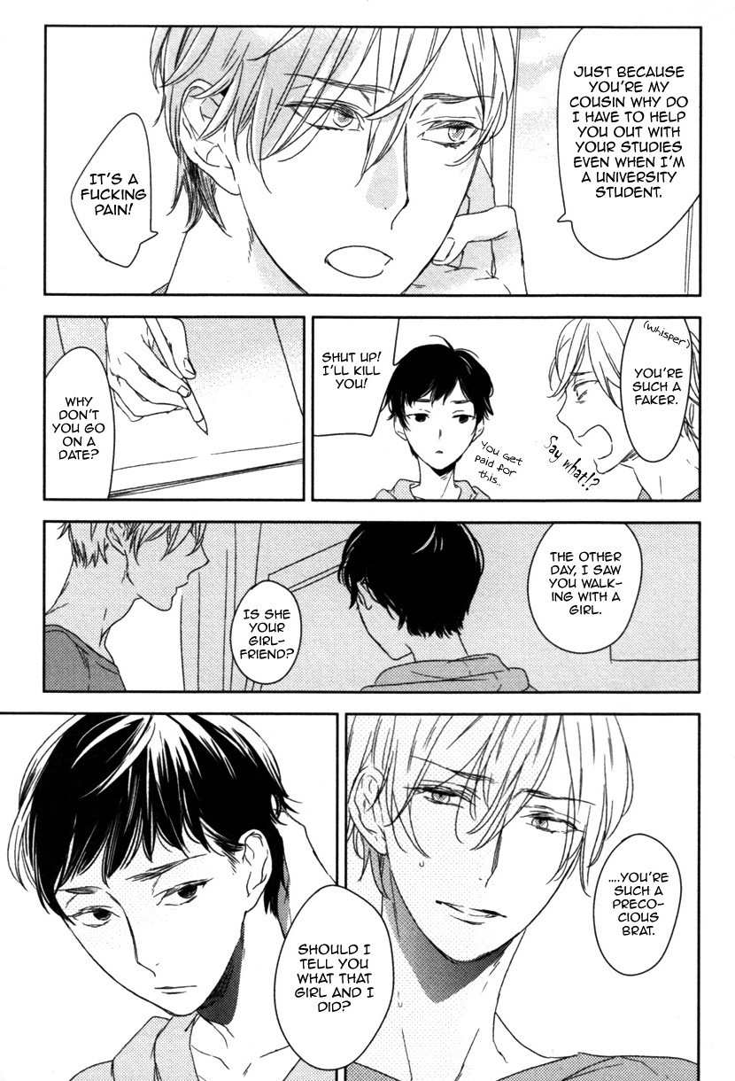 Tonari ni Sunderu Neko no Koto Chapter 1 page 5 - Chapter 1