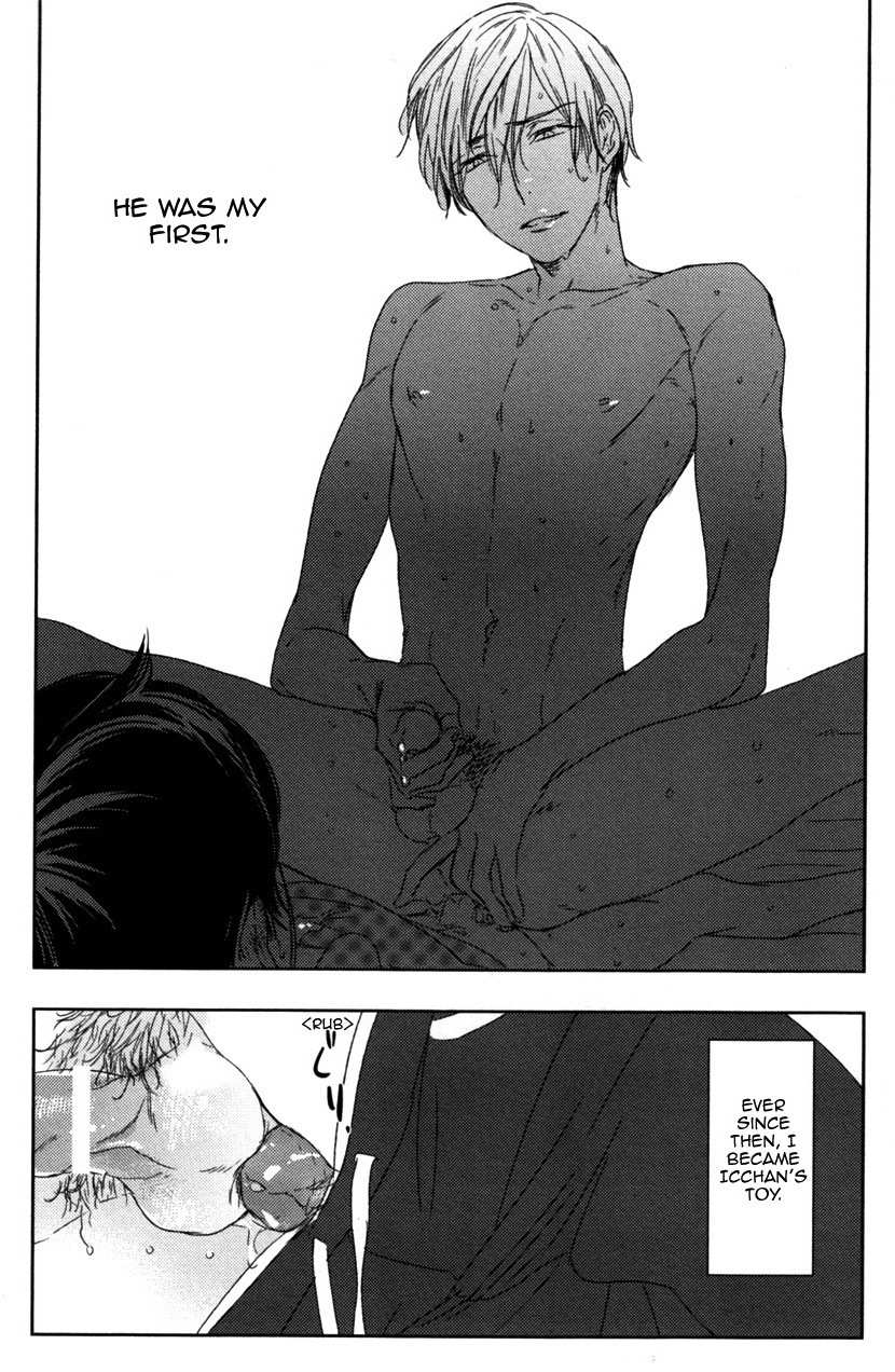 Tonari ni Sunderu Neko no Koto Chapter 1 page 6 - Chapter 1
