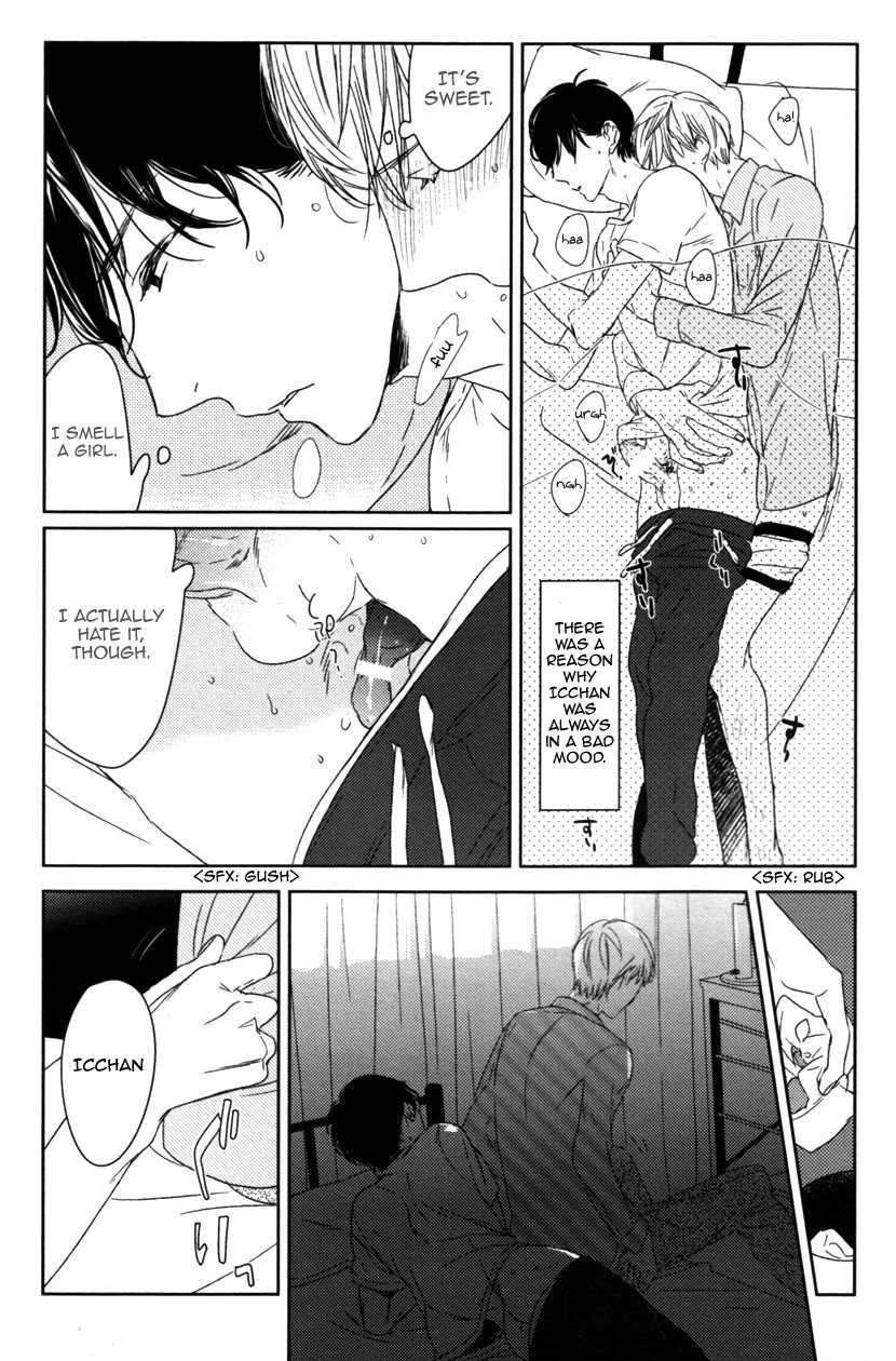 Tonari ni Sunderu Neko no Koto Chapter 1 page 7 - Chapter 1