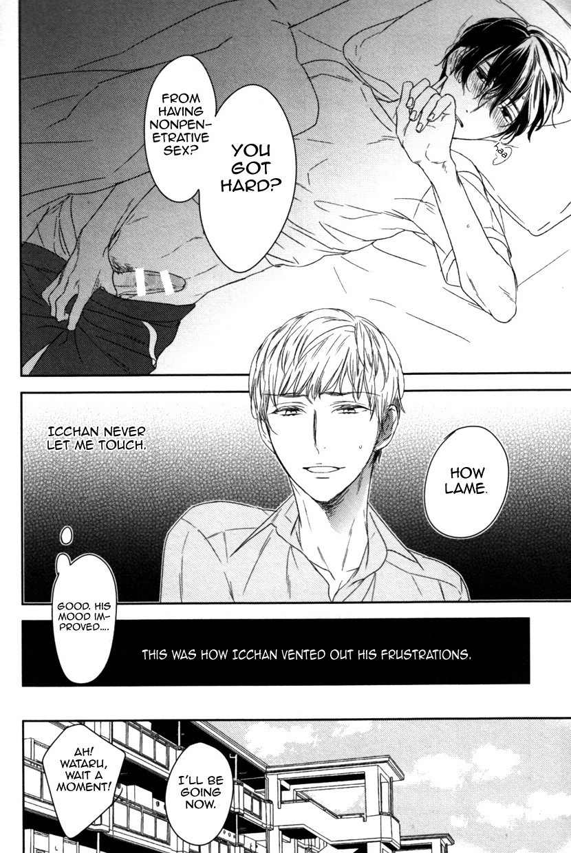 Tonari ni Sunderu Neko no Koto Chapter 1 page 8 - Chapter 1